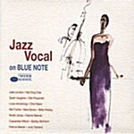 Jazz Vocal On Blue Note [2CD]