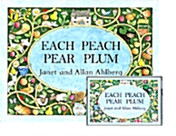 [노부영] Each Peach Pear Plum (Paperback + 테이프)