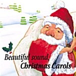 아름다운 종소리 크리스마스 캐럴(Beautiful sound, Christmas Carols)