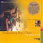 Drakensberg Boys Choir - The Circle Of Life