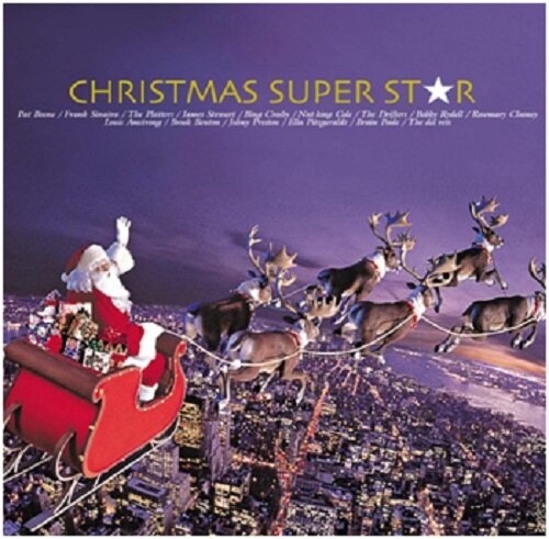 [중고] Christmas Super Star