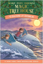 Magic Tree House #9 : Dolphins at Daybreak (Paperback)