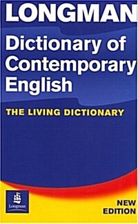 [중고] Longman Dictionary of Contemporary English, 4th Edition