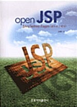 Open JSP