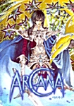 [중고] 아르카나 Arcana 2