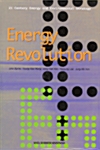 Energy Revolution