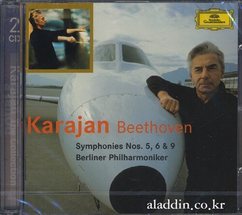 [중고] Ludwig Van Beethoven - Symphnies Nos.5,6,9 : Herbert Von Karajan