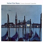 [중고] Italian Film Music - Cinema Serenade Ensemble