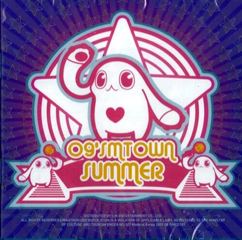[중고] SM Town 2009 Summer Album