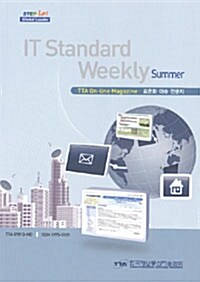 IT Standard Weekly Summer 2009