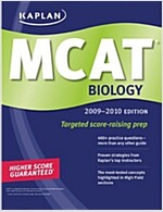 Kaplan MCAT Biology 2009-2010 (Paperback, 1st)