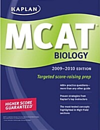 Kaplan MCAT Biology 2009-2010 (Paperback, 1st)