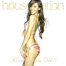 [중고] House Nation (하우스 네이션) - Korea Edition Vol.3
