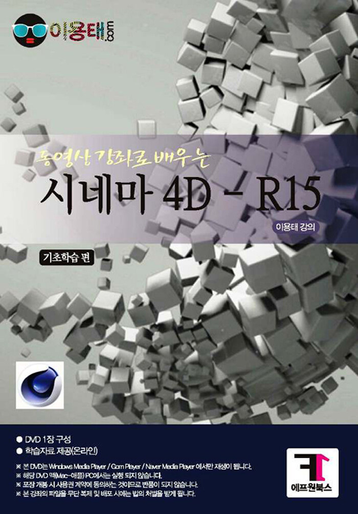 표지