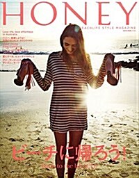 HONEY(ハニ-)Vol.6 (NEKO MOOK) (ムック)