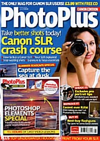 Photo Plus (월간 영국판): 2009년 08월호