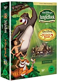 정글북 (The Jungle Book) - 정글북 PE / 정글북 2 (3DISC)