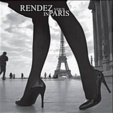 [중고] Rendez Vous in Paris [CD+DVD]