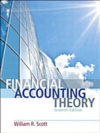 [중고] Financial Accounting Theory (Hardcover, 7)