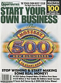 Small Business Opportunities (격월간 미국판): 2014년 No.43
