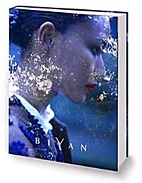 Biyan (Hardcover)