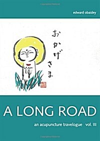 A Long Road (Paperback)