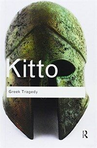 Greek Tragedy (Hardcover)