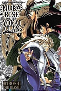 Nura: Rise of the Yokai Clan, Vol. 25 (Paperback)