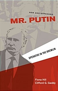 Mr. Putin REV: Operative in the Kremlin (Paperback, New and Expande)