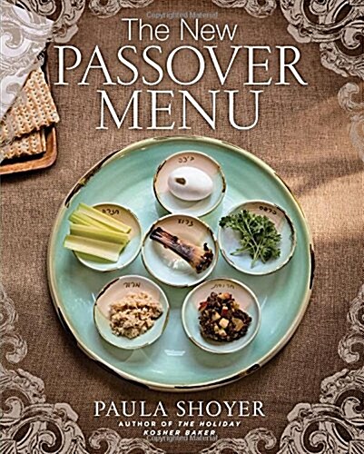 The New Passover Menu (Hardcover)