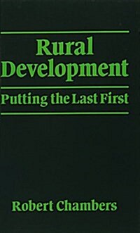 Rural Development : Putting the Last First (Hardcover)