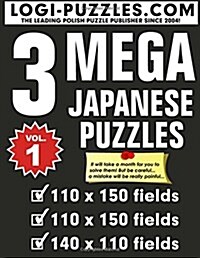 Mega Japanese Puzzles (Paperback)