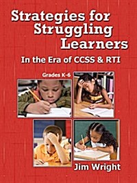 Strategies for Struggling Learners (Paperback)