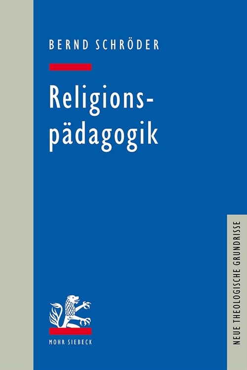 Religionspadagogik (Hardcover)