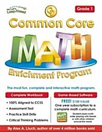 Common Core Math Enrichment Program, Grade 1 (Paperback)