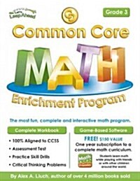 Common Core Math Enrichment Program, Grade 3 (Paperback)