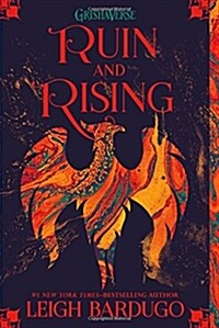 [중고] Ruin and Rising (Paperback)