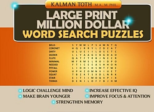 Million Dollar Word Search Puzzles (Paperback, Large Print)