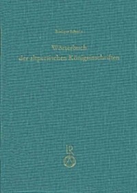 Worterbuch Der Altpersischen Konigsinschriften (Hardcover)