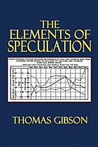 The Elements of Speculation (Paperback)
