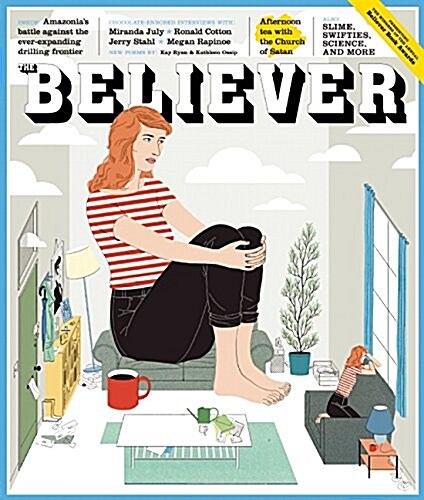 The Believer, Issue 113 (Paperback)