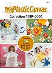 Quick & Easy Plastic Canvas Collection 1989-2000 (DVD)
