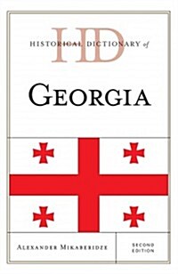 Historical Dictionary of Georgia (Hardcover, 2)