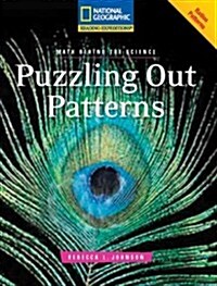 Puzzling Out Patterns (Paperback)