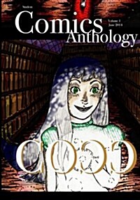 Student Comics Anthology Cocc: Volume 1, June 2014 (Paperback)