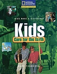 Kids Care for Earth (Paperback)