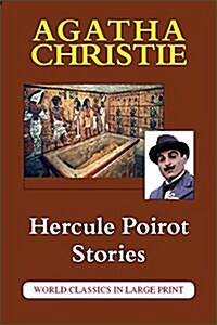 Hercule Poirot Stories (Paperback, Large Print)