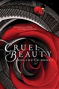 Cruel Beauty (Paperback)