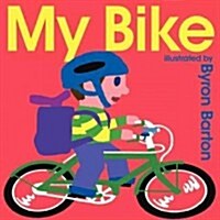 My Bike (Hardcover)