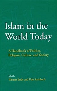 Islam & the World Today (Hardcover)